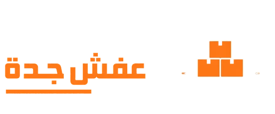 دباب نقل جدة